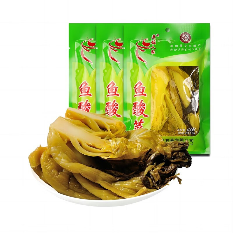 京东可以看调味品历史价格吗|调味品价格历史