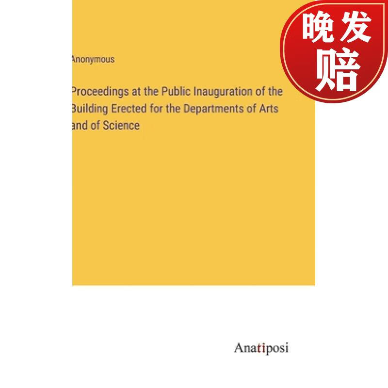 proceedings at the public inauguration of the building erected