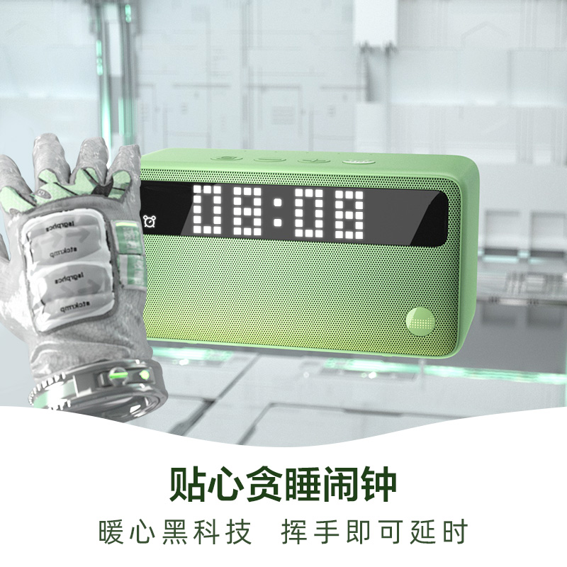 天猫精灵 IN糖2智能音箱家用智能音响声控蓝牙音箱无线蓝牙音响语音控制闹钟蓝猫音箱儿童天喵音响官方店 布焦绿