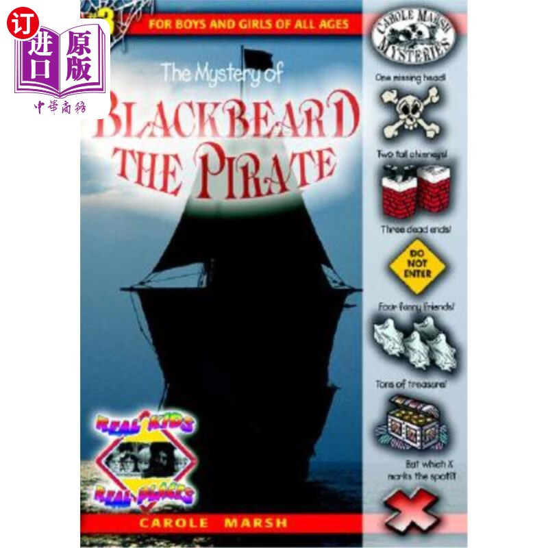 海外直订the mystery of blackbeard the pirate 海盗黑胡子之谜