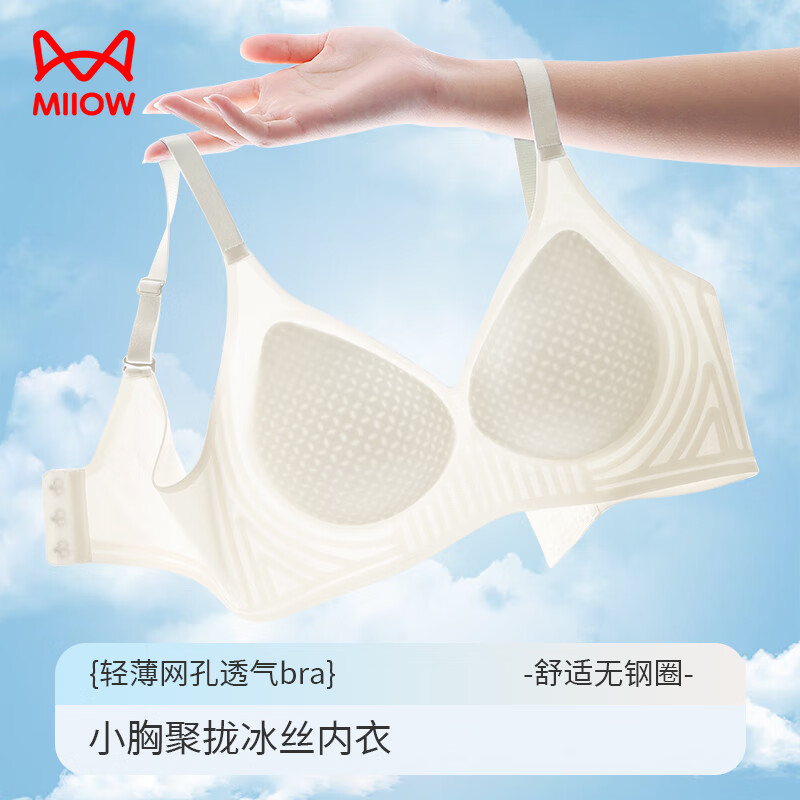 è�� ����޺�Ůʿ���� С�ؾ�£�������� ��֦�� L39.5Ԫ