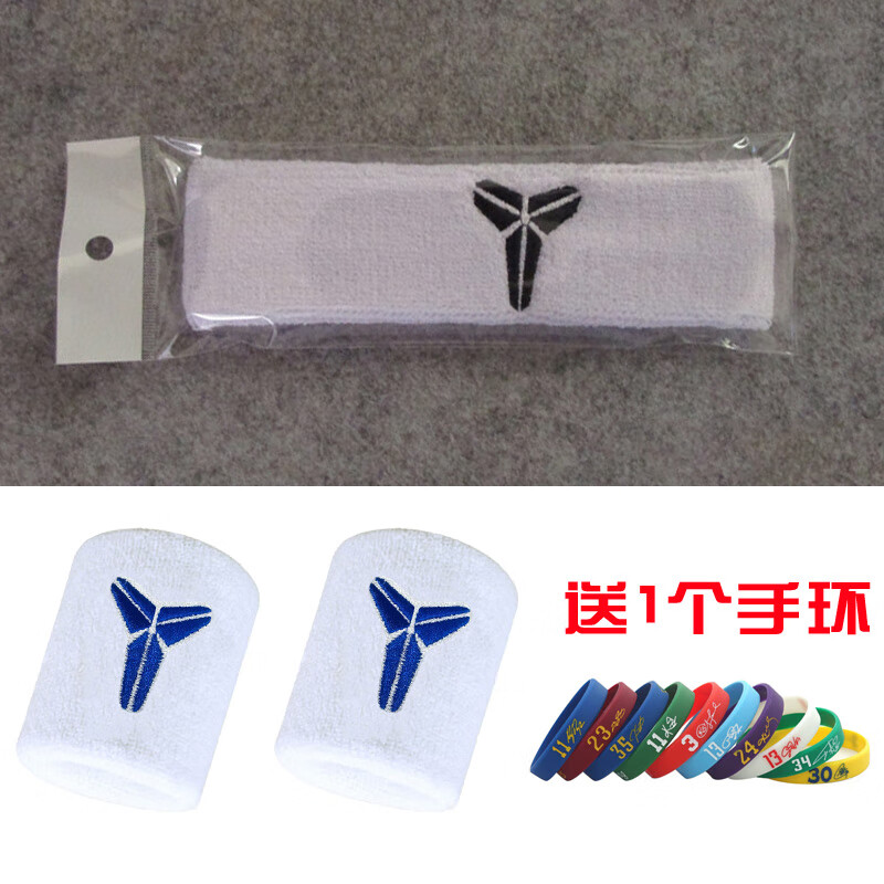 筱琰运动发带吸汗头巾球星健身跑步止汗带篮球护腕 科比--白色(配2个