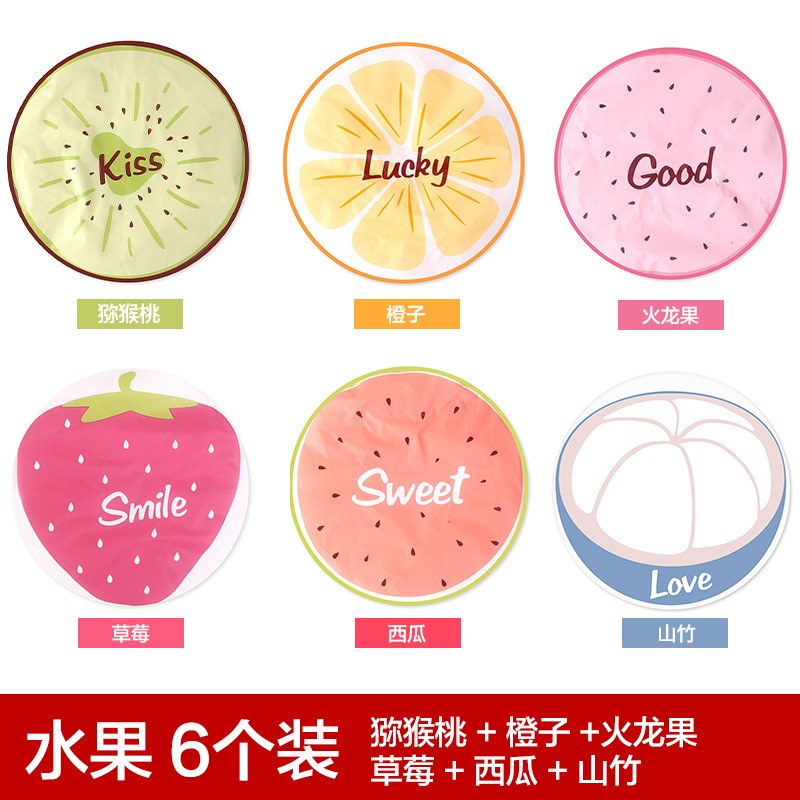 浴室用品历史价格和最高价|浴室用品价格走势