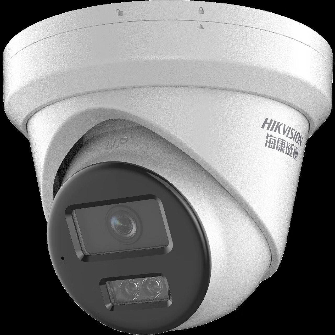 海康威视200万网络摄像机ds-2cd3326wdv3-i星光级红外监控夜 ds-2cd