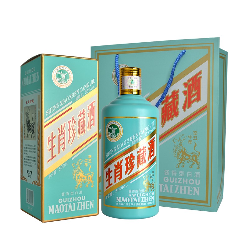 *6瓶 怀庄酒酱香经典好评率:100%查看详情2贵州茅台镇纯元53度酱香型