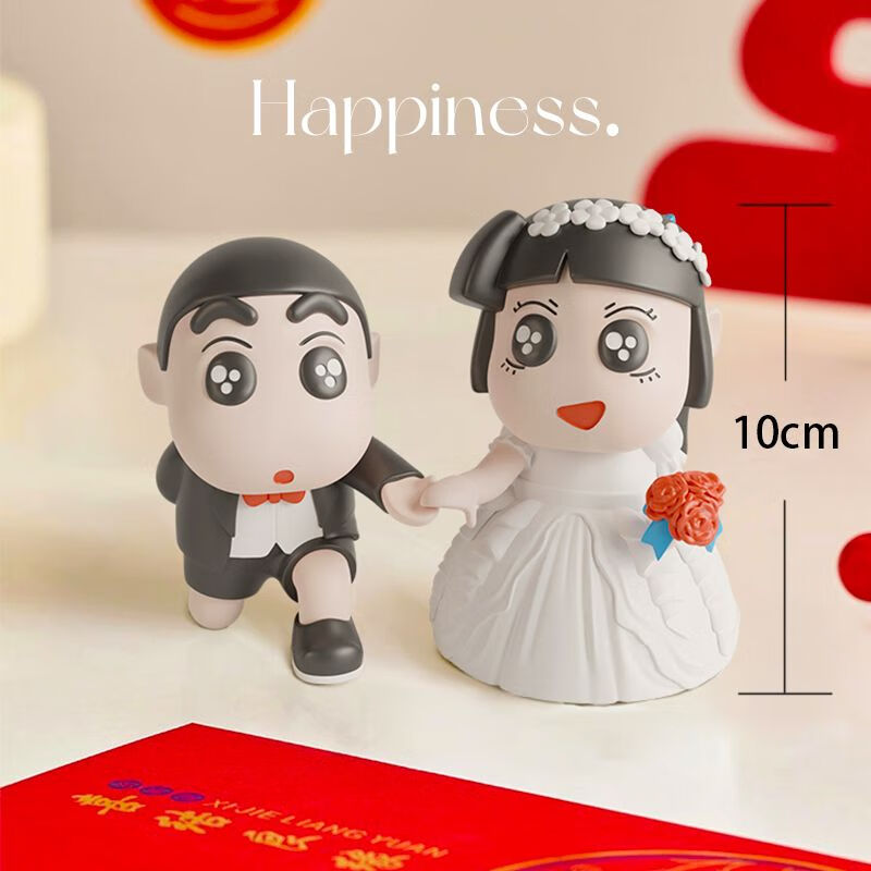 公仔结婚情侣订婚婚礼装饰品小爱新婚礼物小摆件 结婚小新一对-10cm