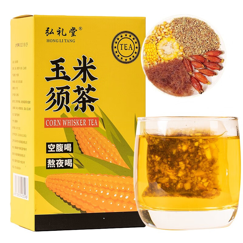 弘礼堂 玉米须茶 组合型养生茶 160g（8克×20袋）