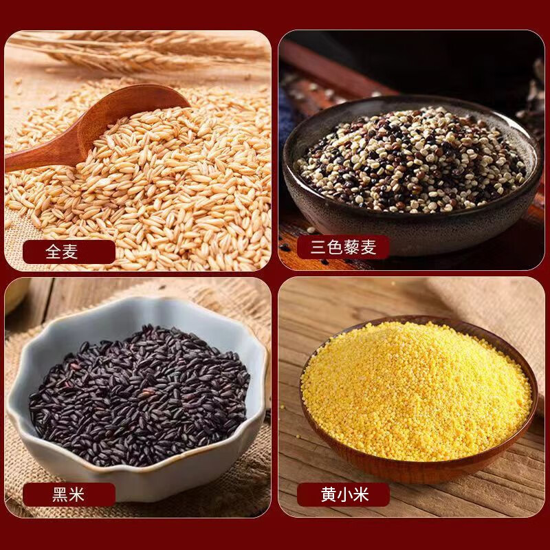 富世康石磨手工三色藜麦馒头无加糖杂粮面粗粮主食早餐早点山东特产 24个 1920g