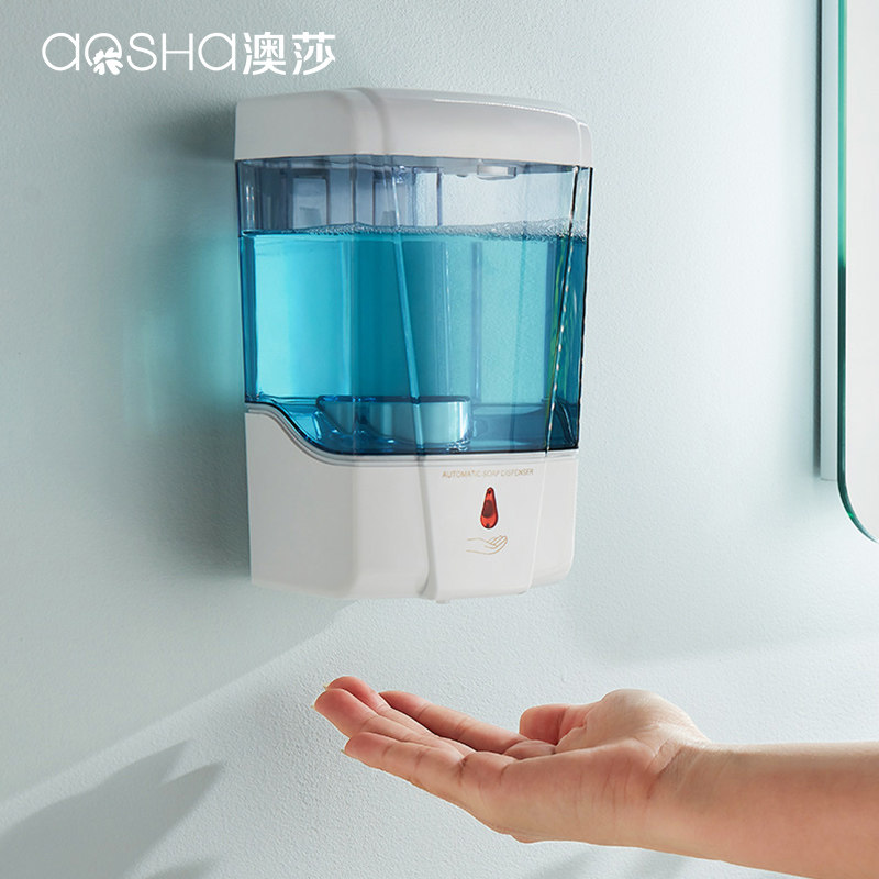 澳莎自动感应皂液器壁挂式洗手液机厨房洗洁精瓶家用商用卫生间给皂机 免打孔安装（送电池）