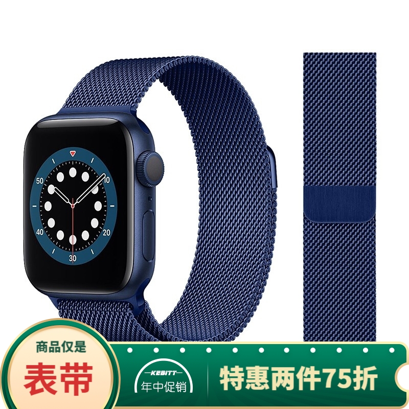 钟表配件历史价格查询软件|钟表配件价格走势