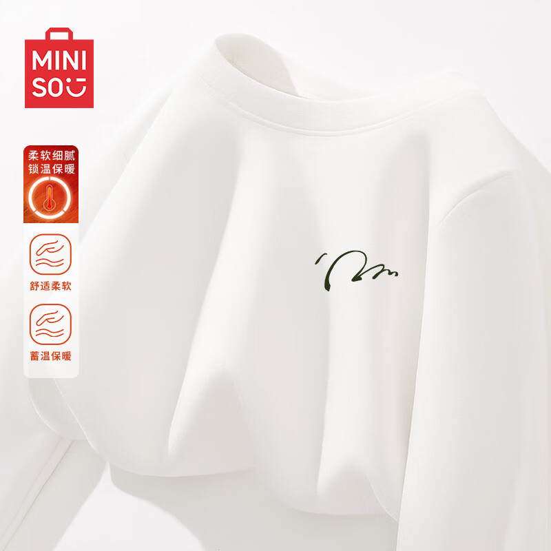 ���ڲ�����������Ʒ��MINISO����ů�޴�������ﶬ���¿������곤��t���������Ӻ�˫������ڴ� ����ů���ޡ���ɫ(�Ϸ�֪���ر�) 2XL 185(����160-180��)