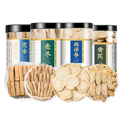 聚和泰元气四宝茶岷县无硫中药材组合黄芪西洋参党参麦冬煲汤泡水养生茶 黄芪+党参粒+西洋参+麦冬【4罐共875g】