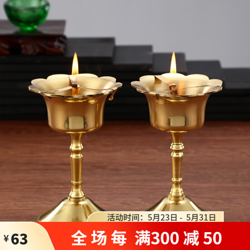 激安セール】【激安セール】中国 青銅古銅 饕餮文 持ち手付蓋瓶 手炉 N