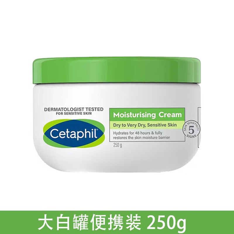 ˿��ܽ��Cetaphil����ʪ��׹�˪�������ﶬ��ˮ��ʪ�޻��������м����ø߱�ʪ������ ��������������ʪ��׹� 250g