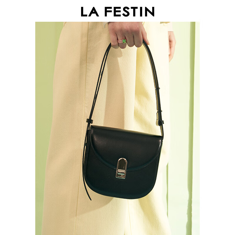 拉菲斯汀(La Festin)包包2026新款单肩斜挎女包腋下贴贴马鞍包生日礼物送女生实用 骑士黑