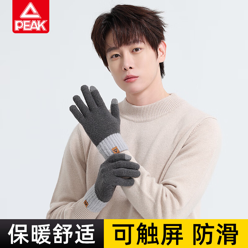 ƥ�� ��ů����