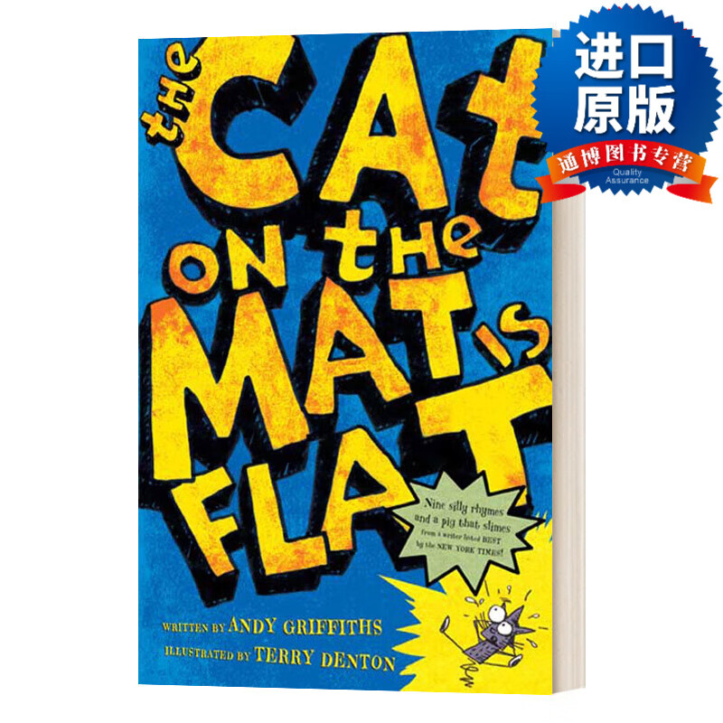 英文版 the cat on the mat is flat 垫子上的猫是平的 andy