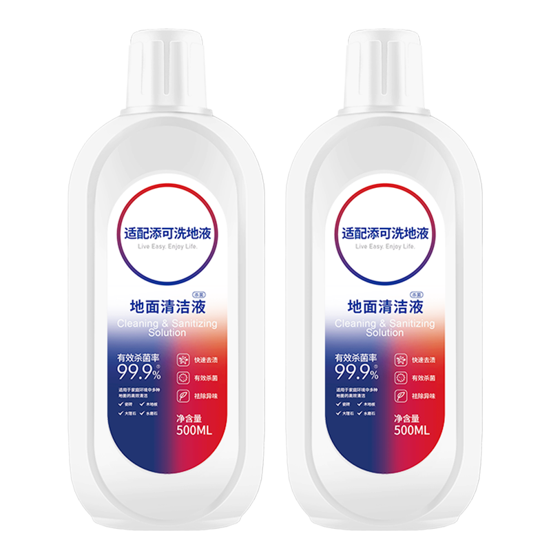 ���ڲ�����˼���� ��������ϴ�ػ�����һ���������� ܽ��1.0 2.0 slim 3.0���Һ��ˢ����о 2ƿ��2%������������㣬������������1����