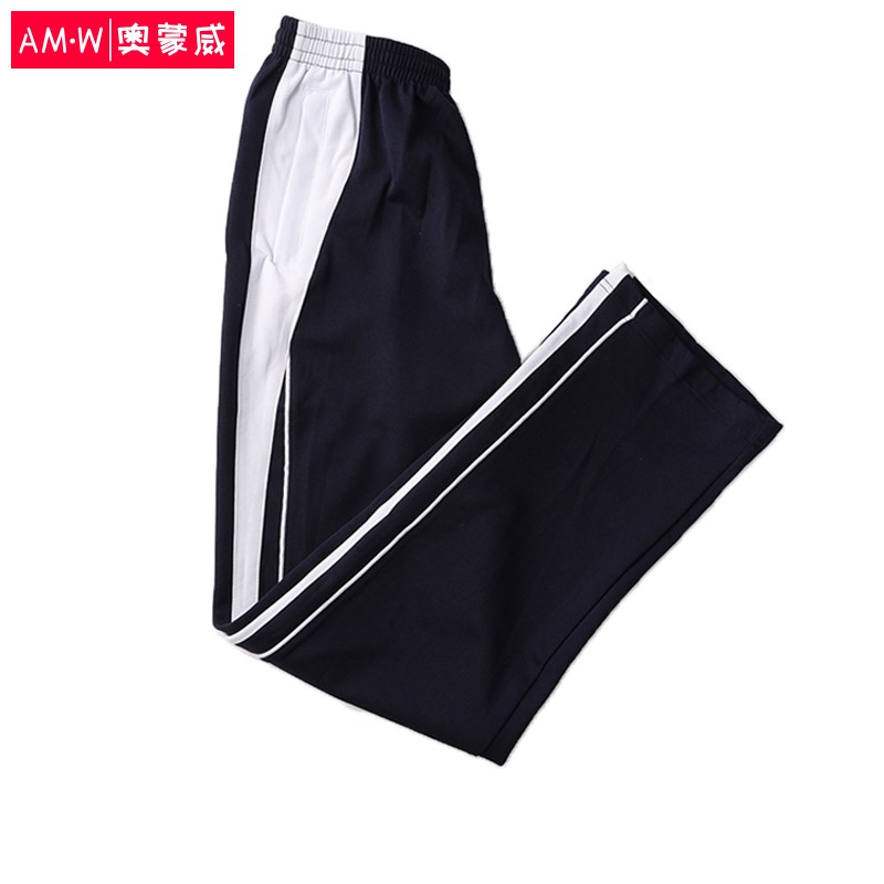 奥蒙威深圳统一校服春秋中学生男女套装T恤运动裤AMW-ZXF-04中冬长裤175高性价比高么？