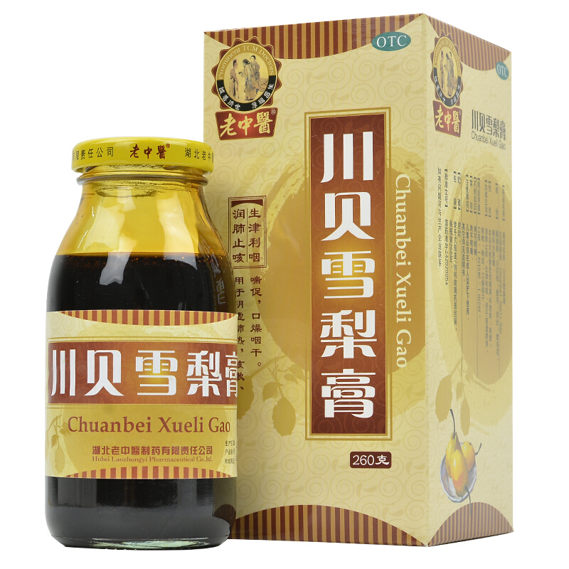 老中醫 川贝雪梨膏 260g 1盒