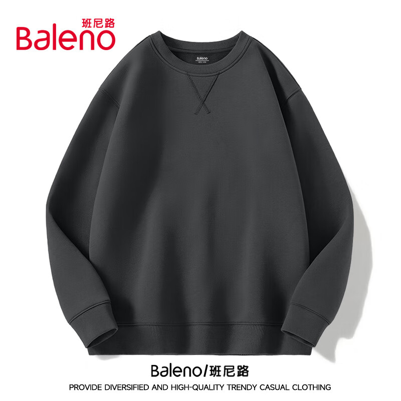 班尼路（Baleno）男士无帽卫衣男春秋款长袖T恤男装秋季重磅情侣美式打底衫外套男