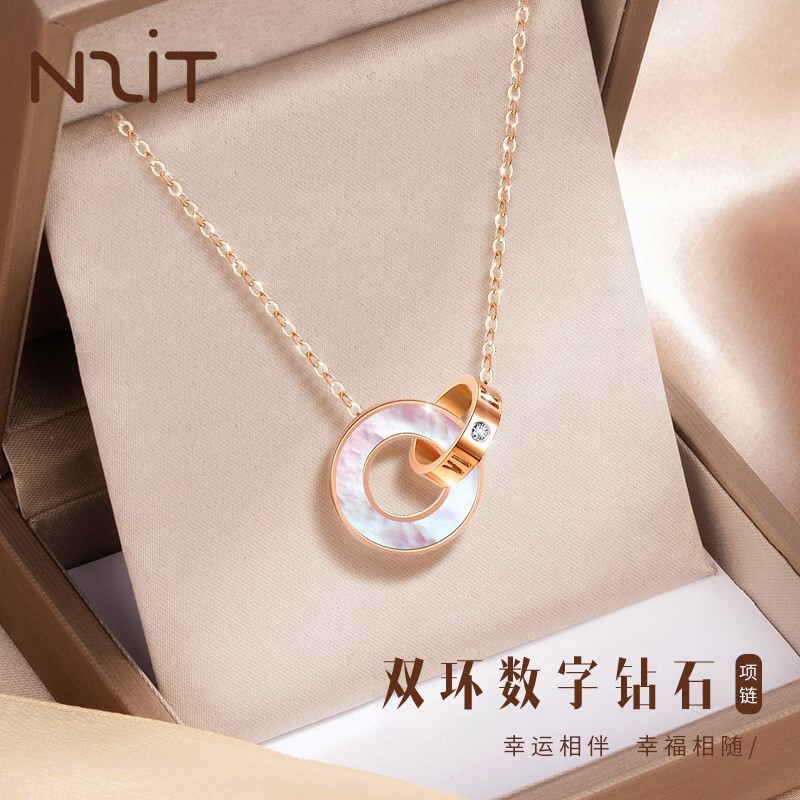 【旗舰店】N2IT 罗马数字双环钻石项链