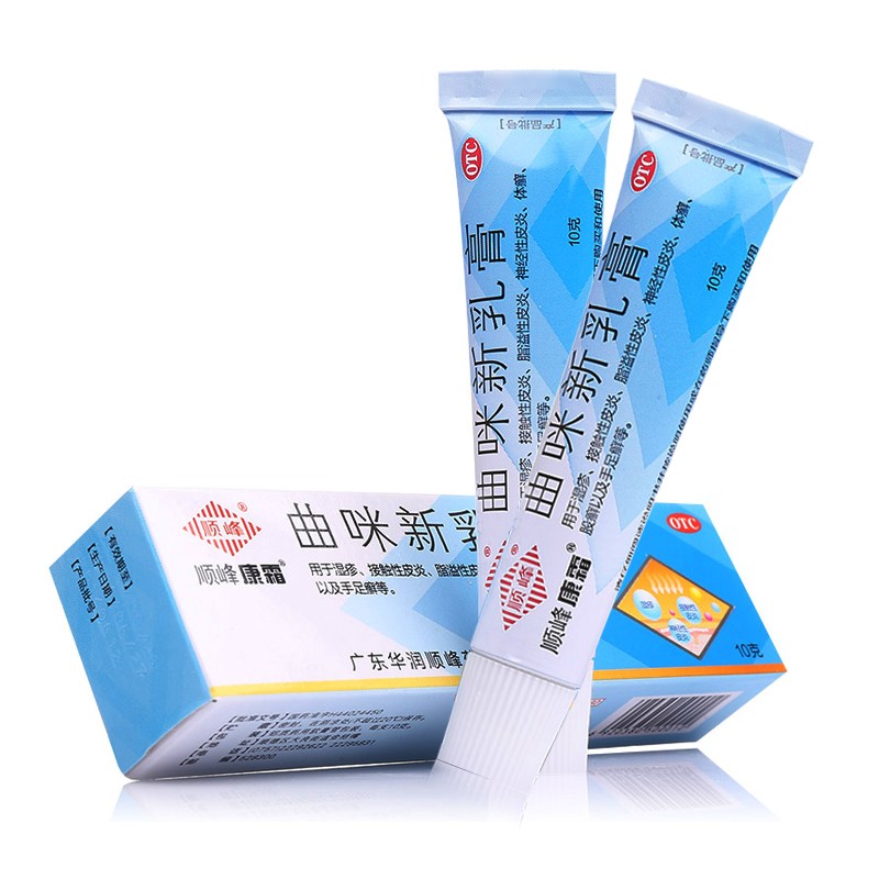顺峰康霜曲咪新乳膏脂溢性皮炎神经性皮炎湿疹10g 1盒