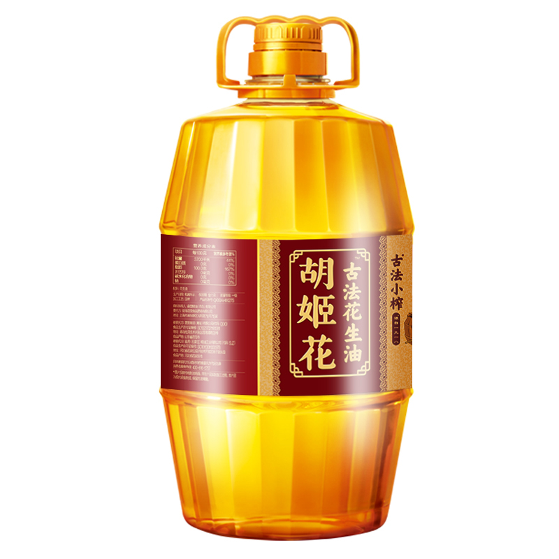 胡姬花 古法小榨花生油5l