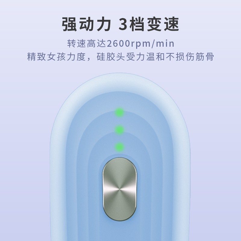 摩韵MORY筋膜枪按摩器肌肉放松器专业便携迷你mini按摩枪很小巧的感觉，用起来有效果嘛？