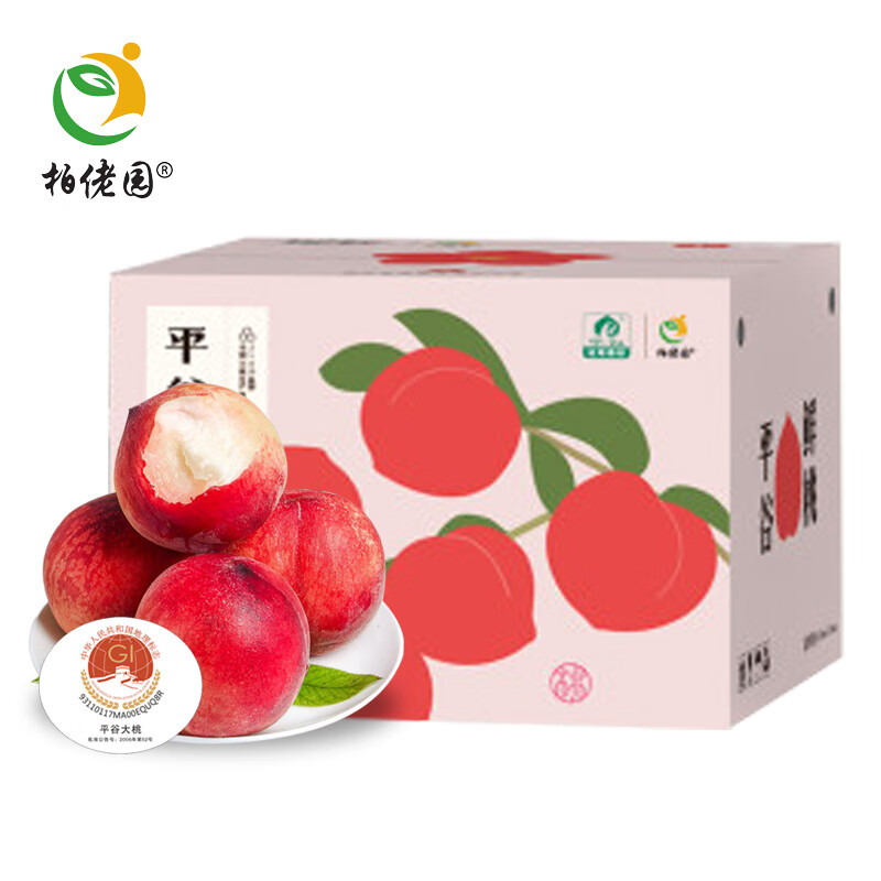 怎么看桃历史价格|桃价格历史