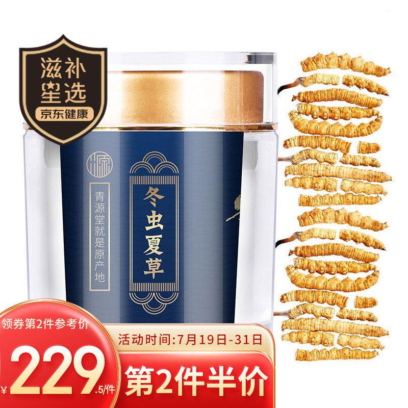 惊!最新价格走势揭秘,轻松享受高品质购物乐趣!