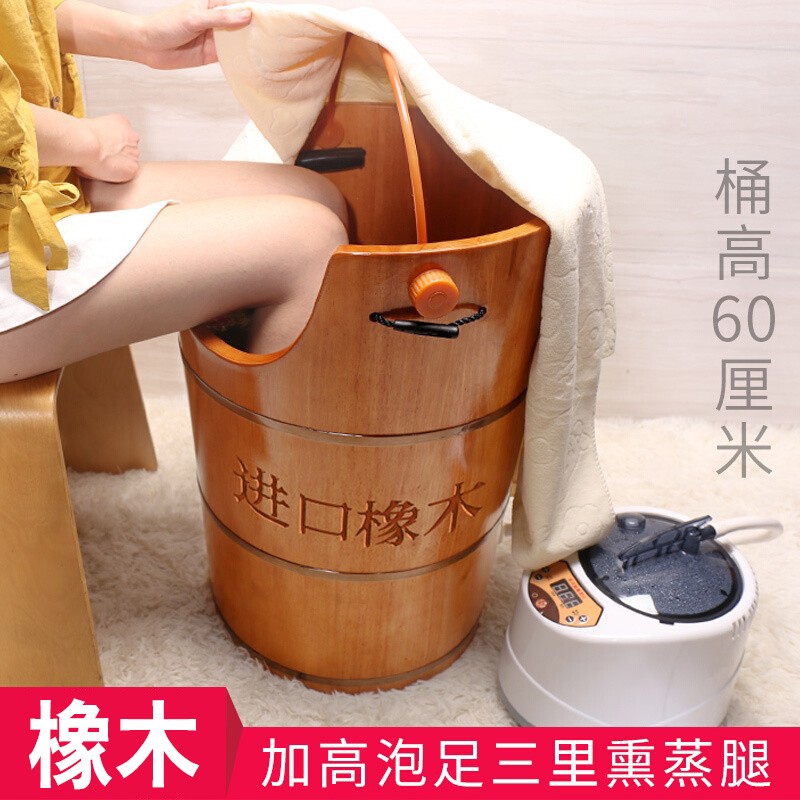 查看沐浴桶历史价格|沐浴桶价格走势图