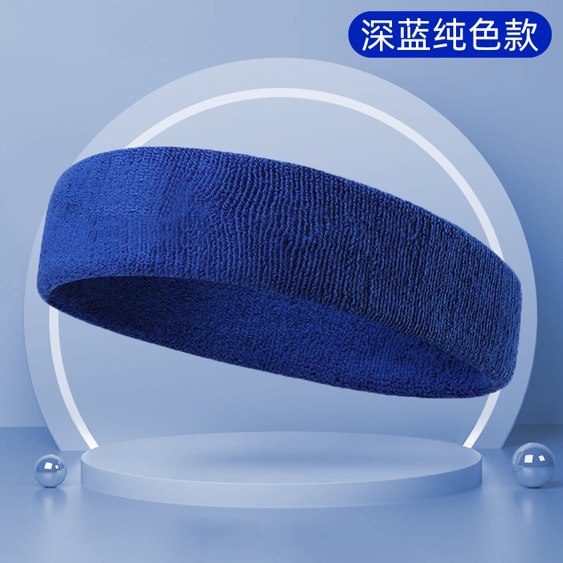 飞亚力 运动护额男头套头带额头吸汗带发带头巾跑步流汗篮球羽毛球