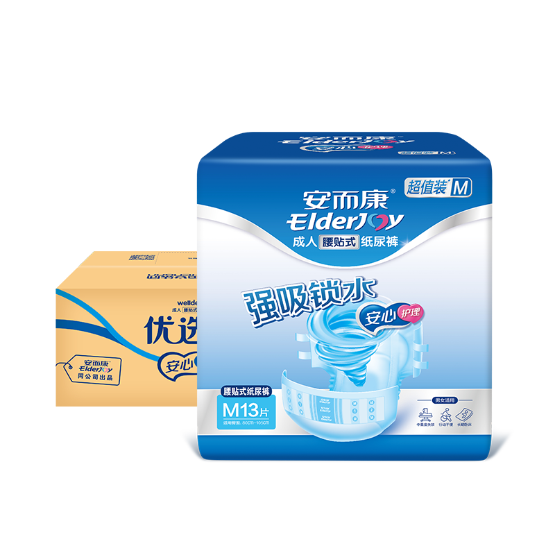 ElderjoyֵװͳֽM52ƬΧ80-105cmʪʽ 248.79Ԫ3(82.93Ԫ/)