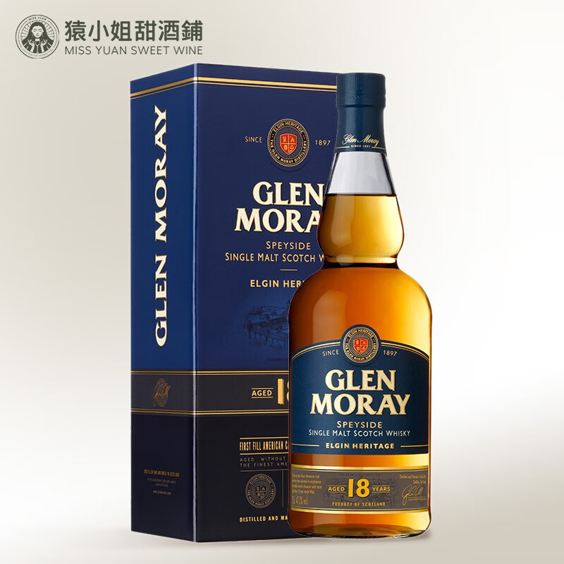 【Glen Moray】英格兰原瓶进口格兰莫雷斯佩塞单一麦芽威士忌盒装洋酒 18年礼盒装