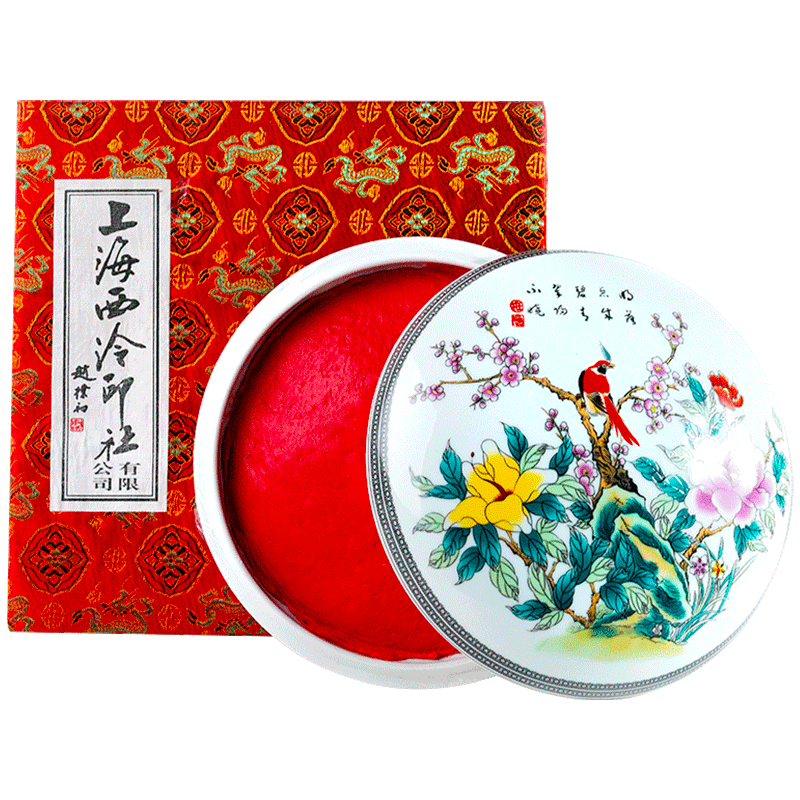 ǱȪ Ϻӡӡ ķı Ȫ鷨ëʻ滭ʯ׭ӡϹŷֹɫմɱЯӡ ۲ʼɰӡ60ˣװ