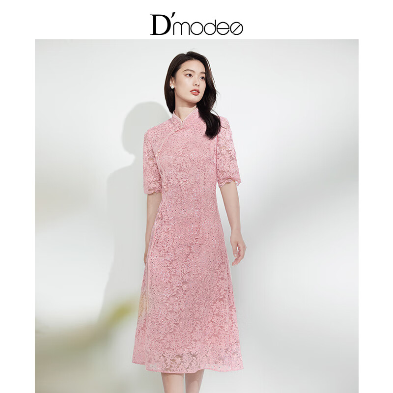 黛玛诗显瘦花裙子夏季新款中长款中式典雅温婉蕾丝旗袍裙女 粉色 XL
