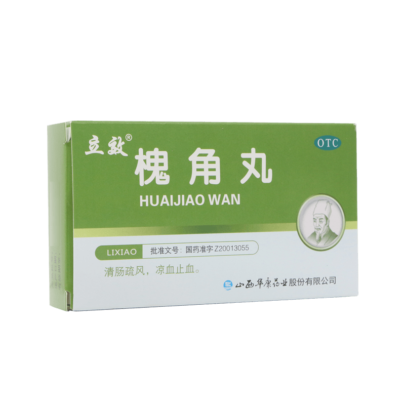 立效 槐角丸 6g*6袋