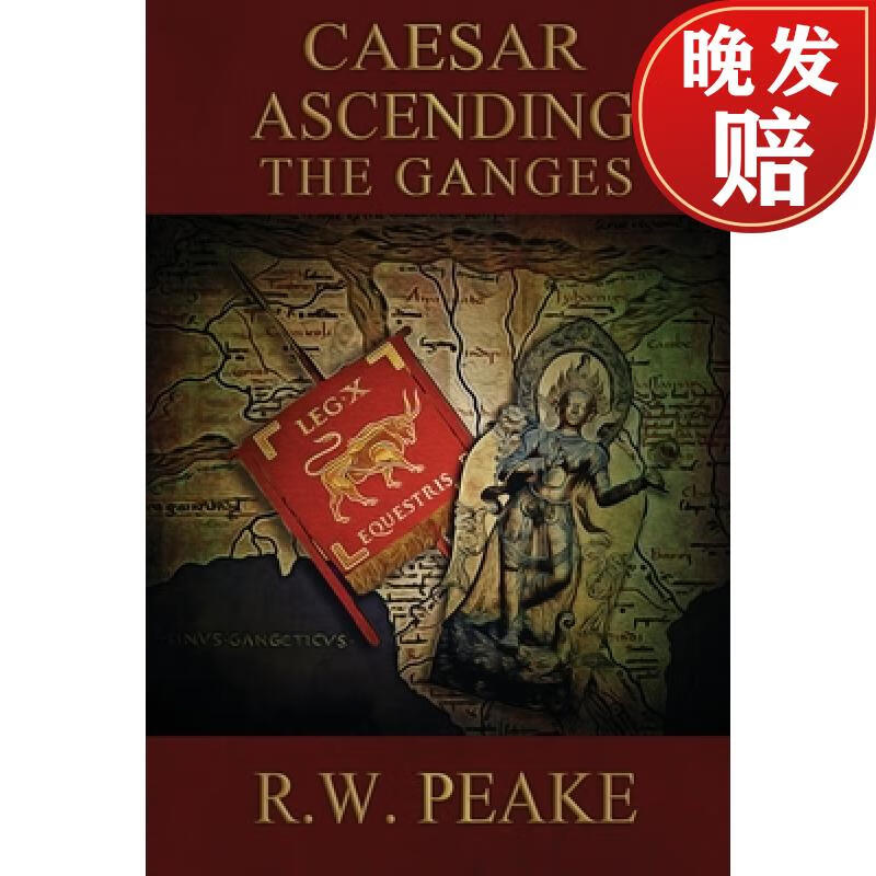【4周达】caesar ascending-the ganges
