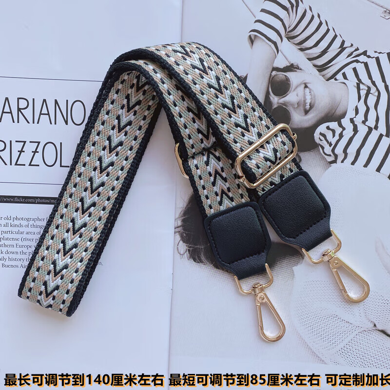 丰丰彐心包包带子单买加长宽带双肩背包带复古编织单肩斜挎包带定制短