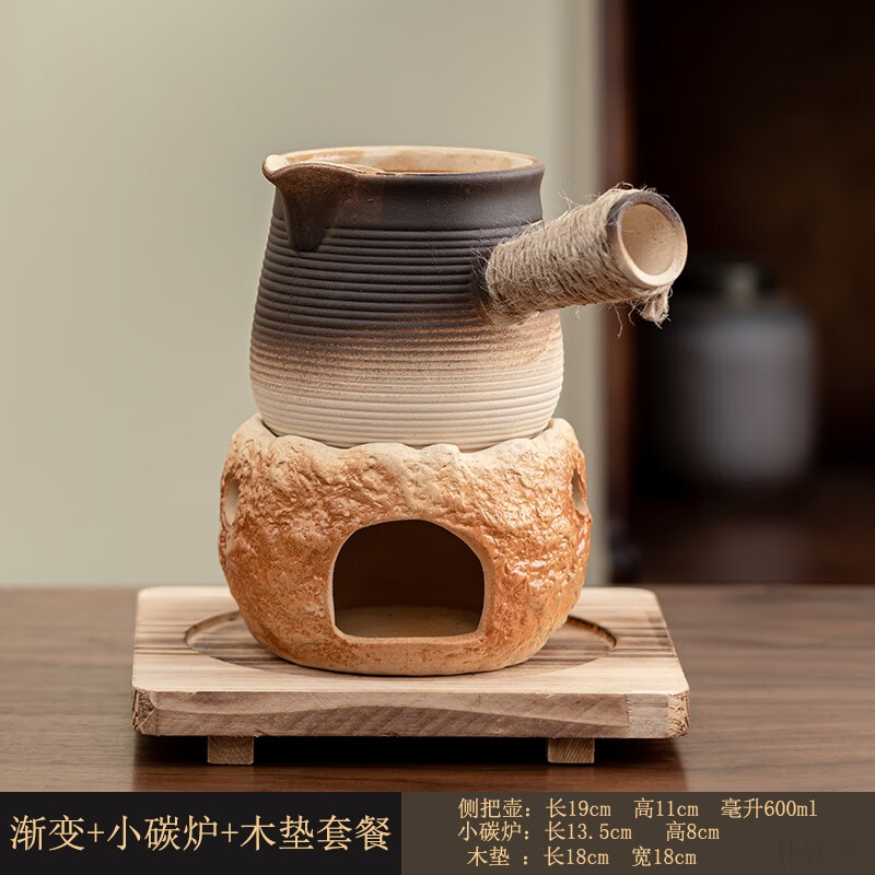 希格鲨中式围炉煮茶器罐罐茶烤奶单壶泡茶家用户外烧碳火炉套装复古侧把 渐变侧把壶+炉+垫【可木炭蜡烛】 【图上可见】