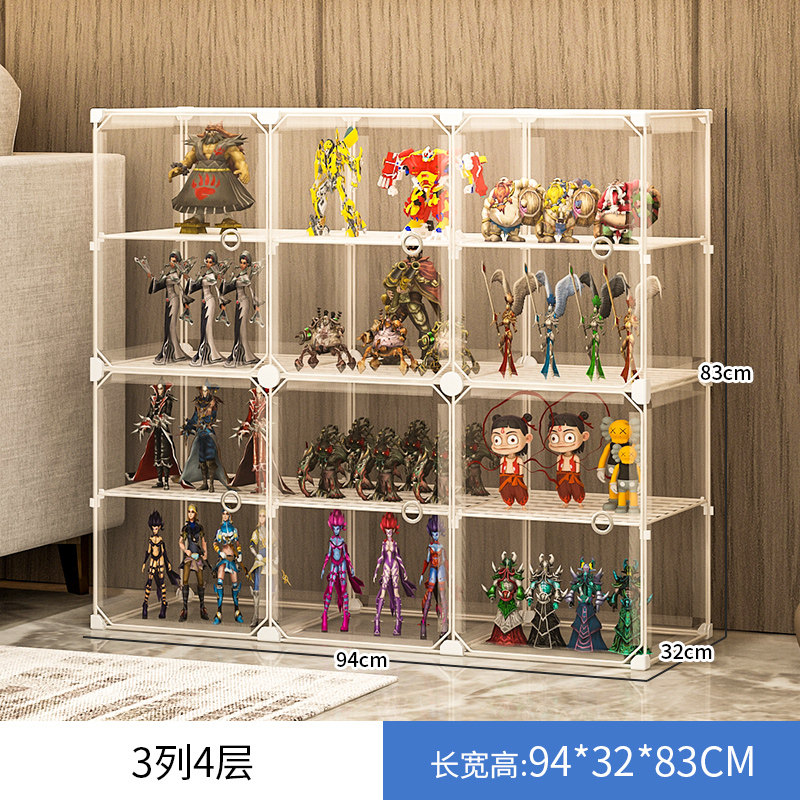 乐高手办展示柜 展示柜模型收纳玩具家用柜子透明陈列