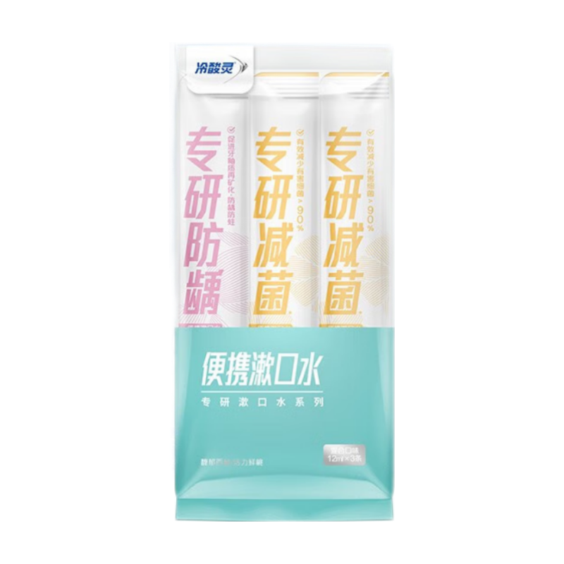 ˮ¿ЯʽǻϸˮŮͨ רˮ112ml*3 4.72Ԫ