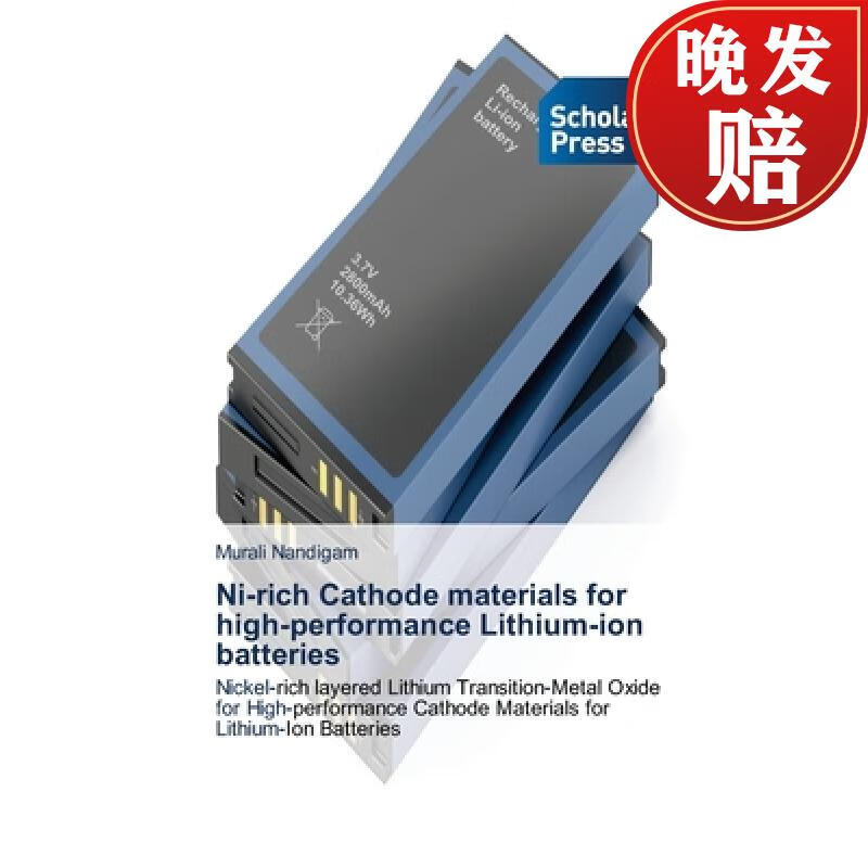 周达】ni-rich cathode materials for high-performance lithium-ion