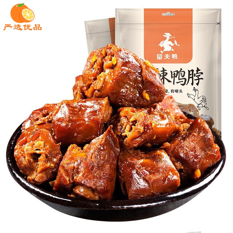 留夫鸭甜辣鸭脖140g 真空装休闲卤味小吃零食特产食品 甜辣鸭脖140g.