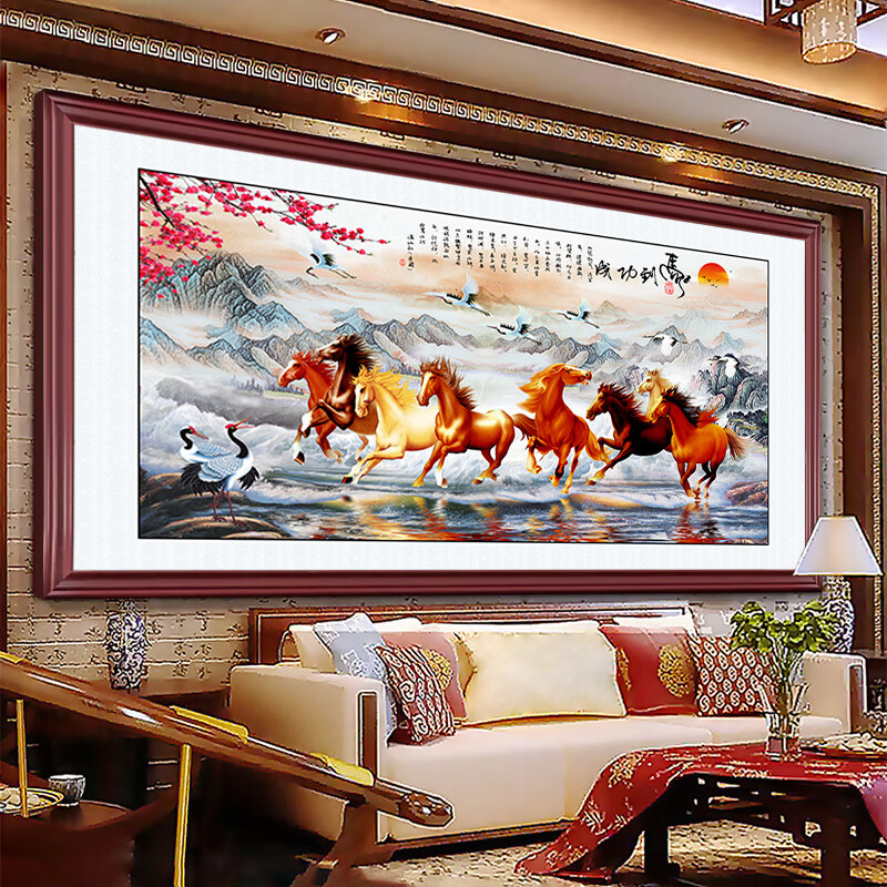 视觉居易办公室挂画八骏图中式客厅餐厅实木带框大幅装饰画沙发背景墙壁画 GH001-20-马到成功 140*68红褐色实木外框+有机玻璃高性价比高么？