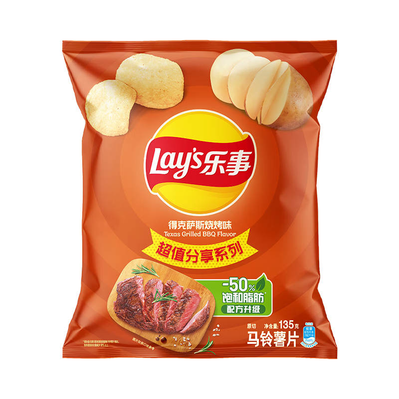 乐事（Lay's）薯片 休闲零食 得克萨斯烧烤味 135克