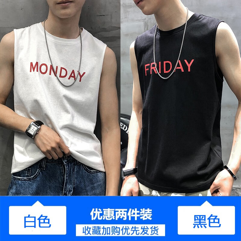 想查马甲背心价位用什么查询|马甲背心价格比较