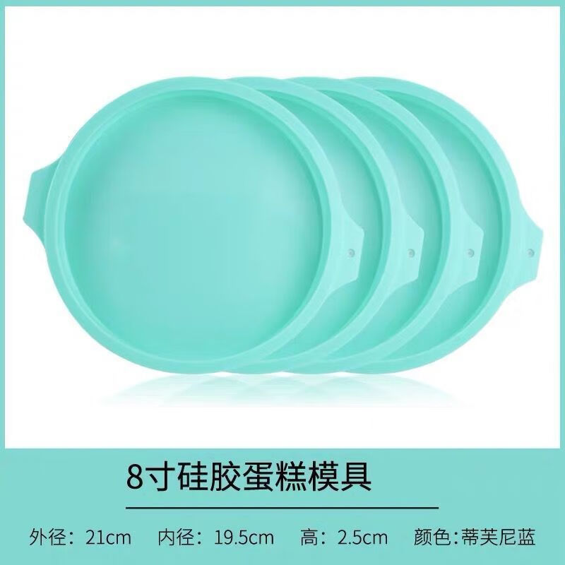 尚内人品牌烘焙小工具的价格走势及评测