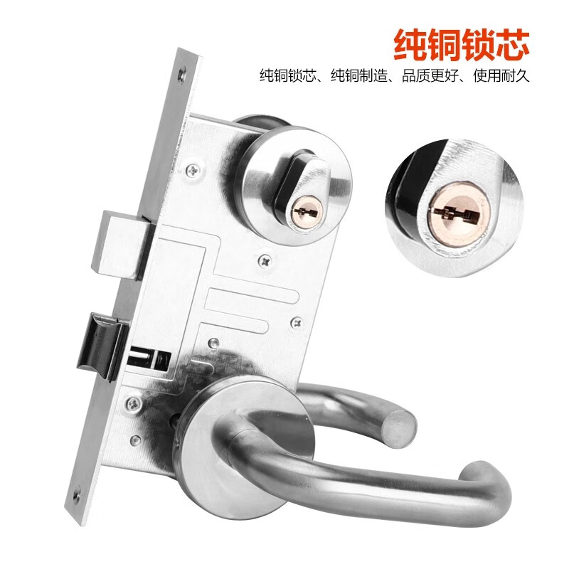 雅鼎帝304不锈钢防火门锁消防门锁安全消防通道锁锁体过道锁 超C双叶芯 304不锈钢升级款【铜芯】整套
